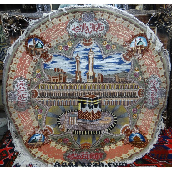 circle Kaaba Carpets