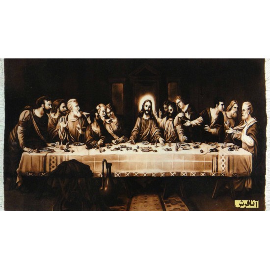 The Last Supper Carpets