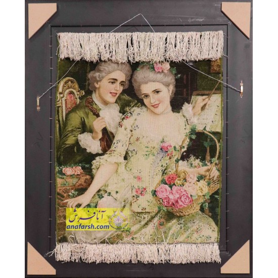The bride and groom tableau carpets