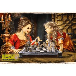 تابلوفرش مهر مادر شطرنج باز