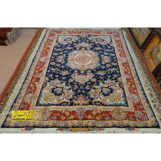khatibi  carpet
